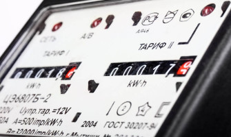Automatsko uključivanje električnih peći u jeftinoj tarifi