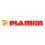Plamen