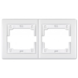 Maska dvostruka (2M-H) Aling art.6701.0