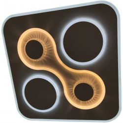 Led plafonjera Dekor Oyster Philip 95W (47.5+47.5) sa RF daljinskim