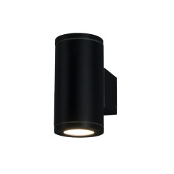 Zidna lampa 2xGU10