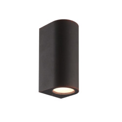 Zidna lampa 2xGU10