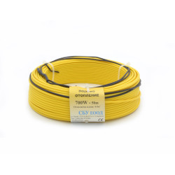 Grejni kabl 700W - 50m